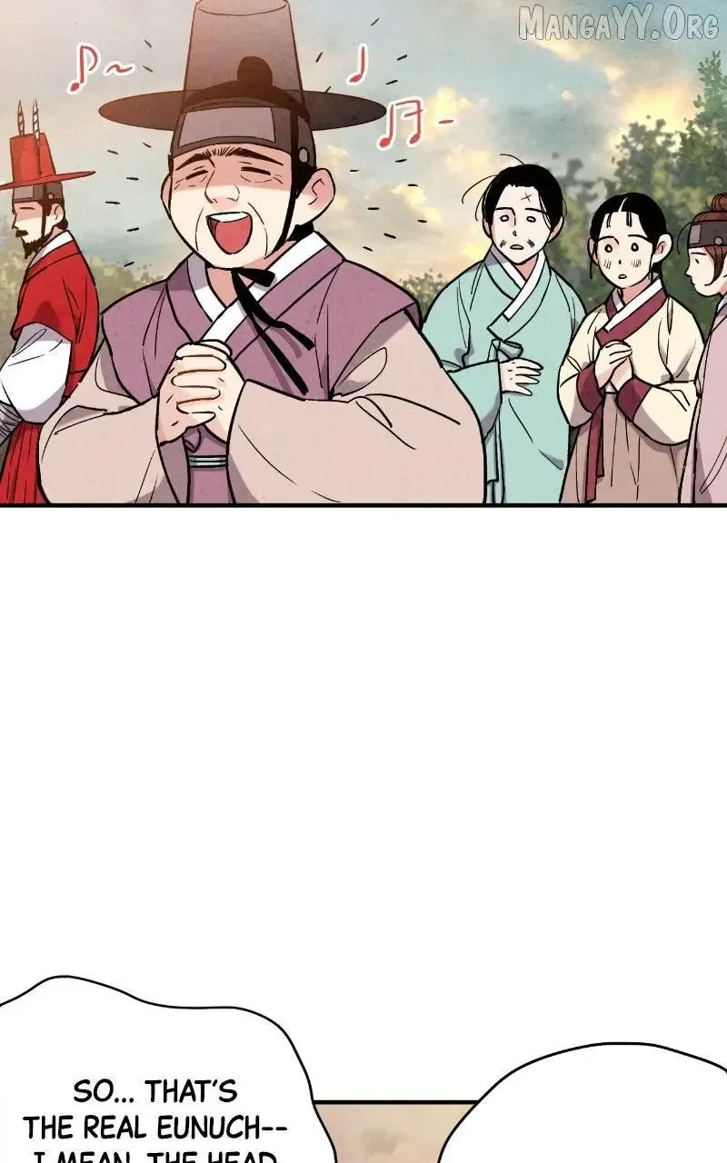 No Marriage Chapter 52 page 7