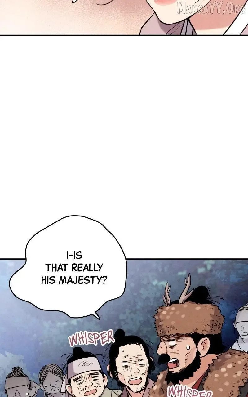 No Marriage Chapter 51 page 69