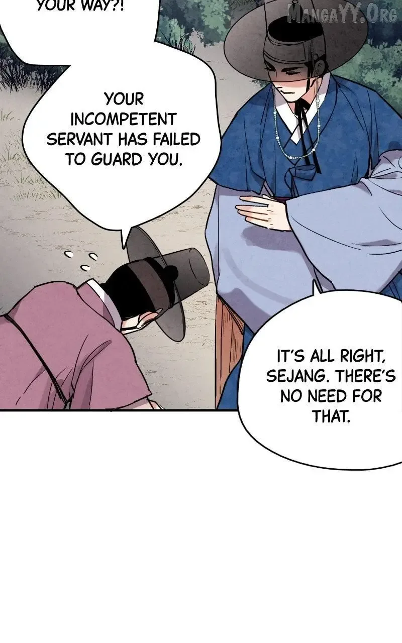 No Marriage Chapter 51 page 64