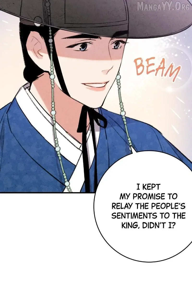 No Marriage Chapter 51 page 73