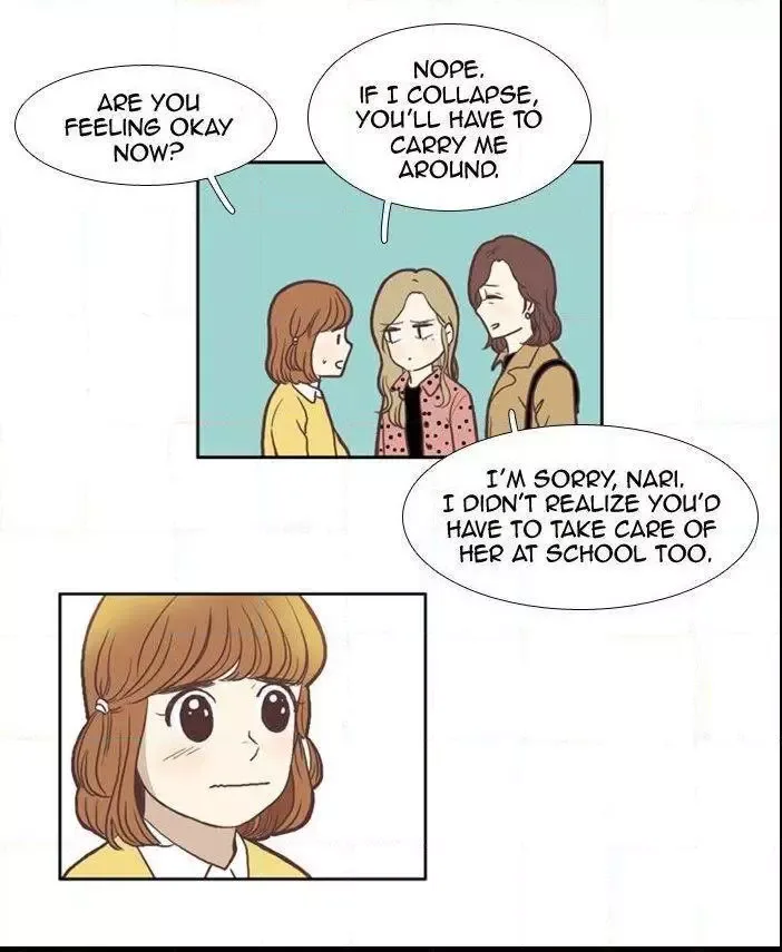 Girl's World Chapter 51 page 15