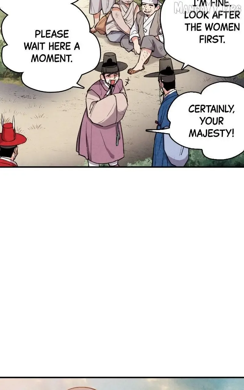 No Marriage Chapter 52 page 6