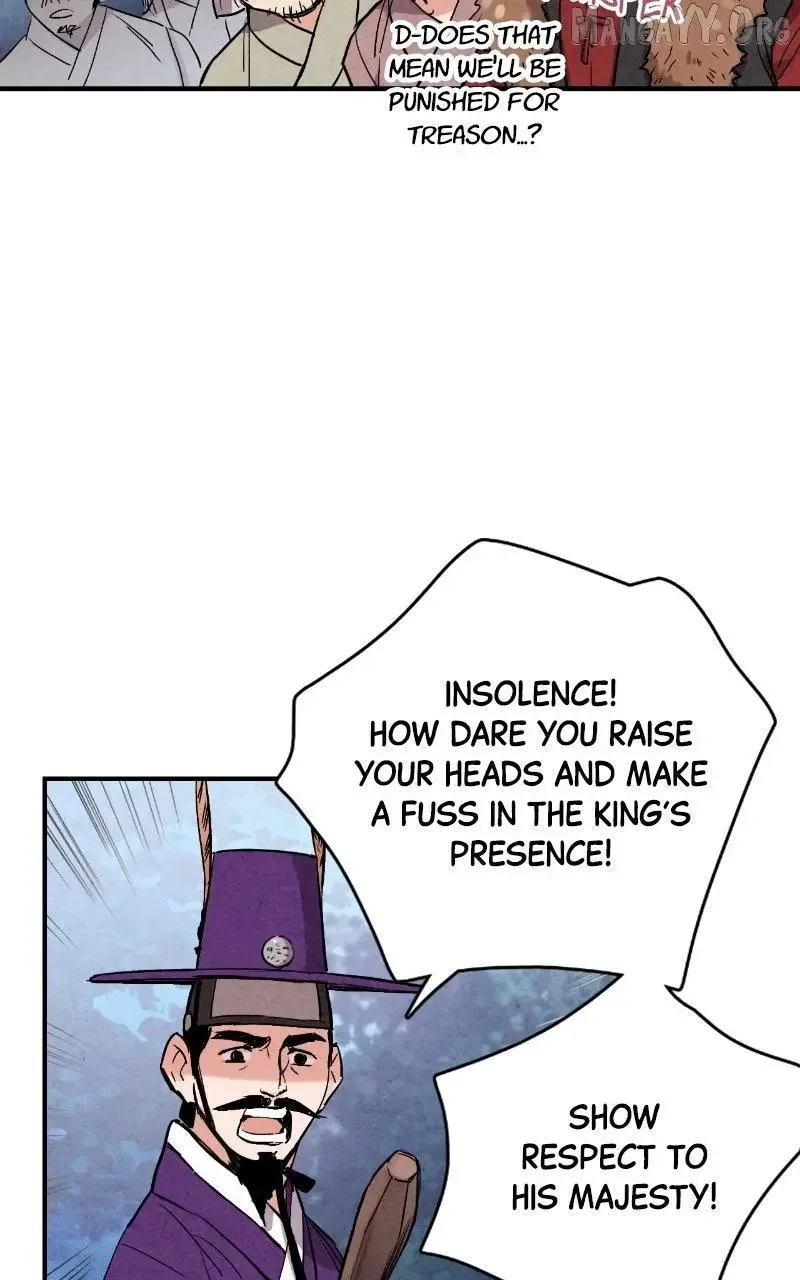 No Marriage Chapter 51 page 70