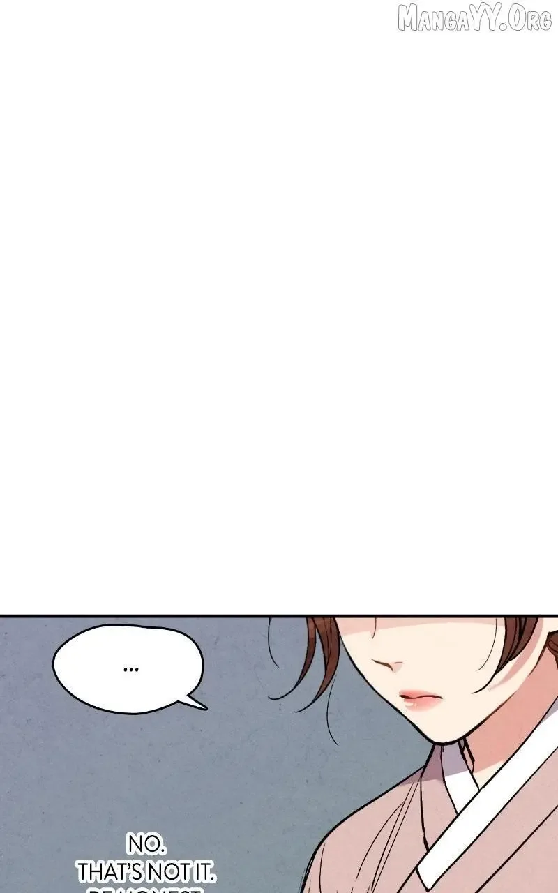 No Marriage Chapter 52 page 17