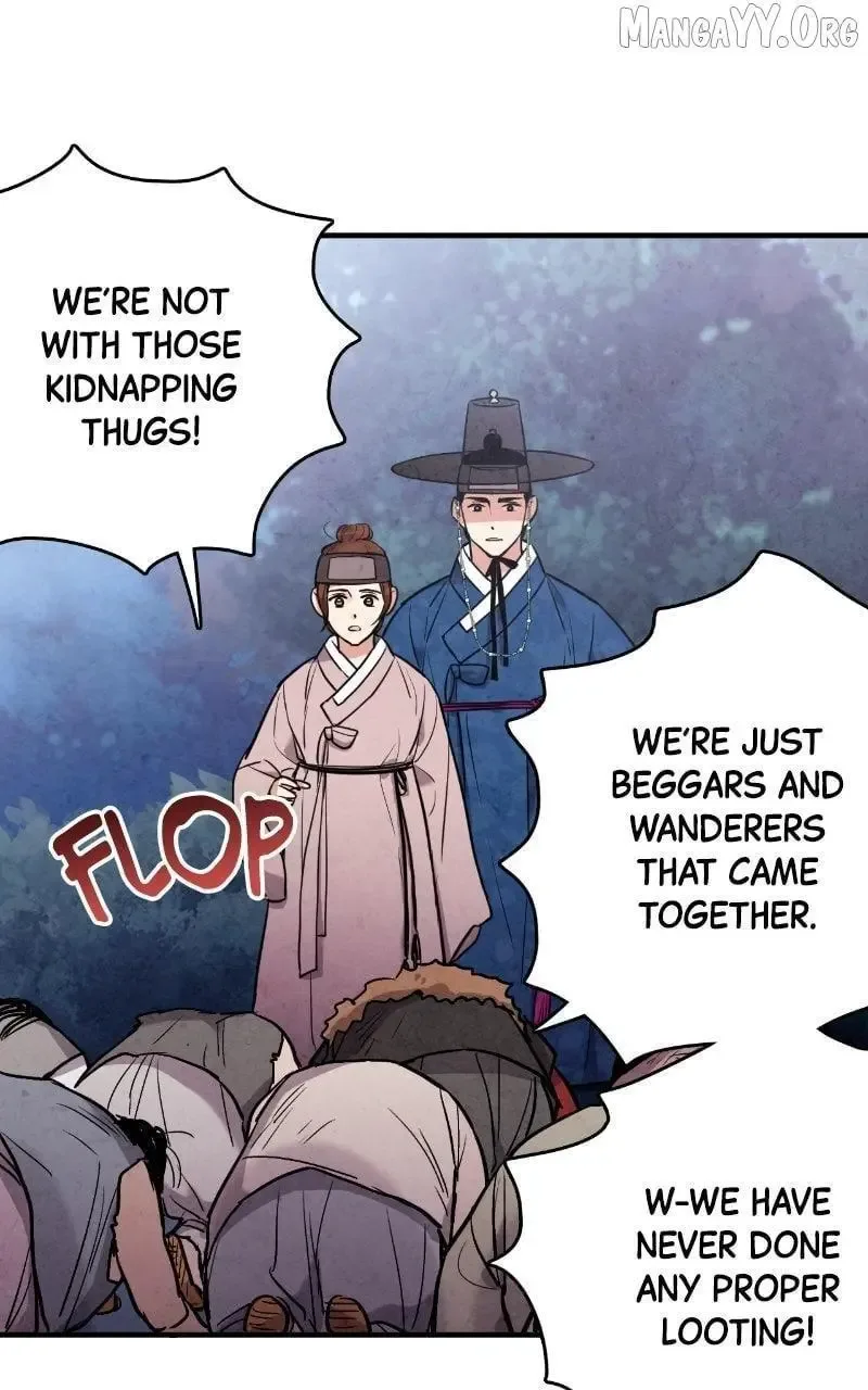 No Marriage Chapter 50 page 61