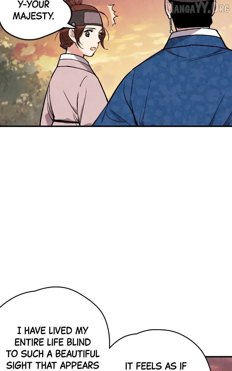 No Marriage Chapter 52 page 25