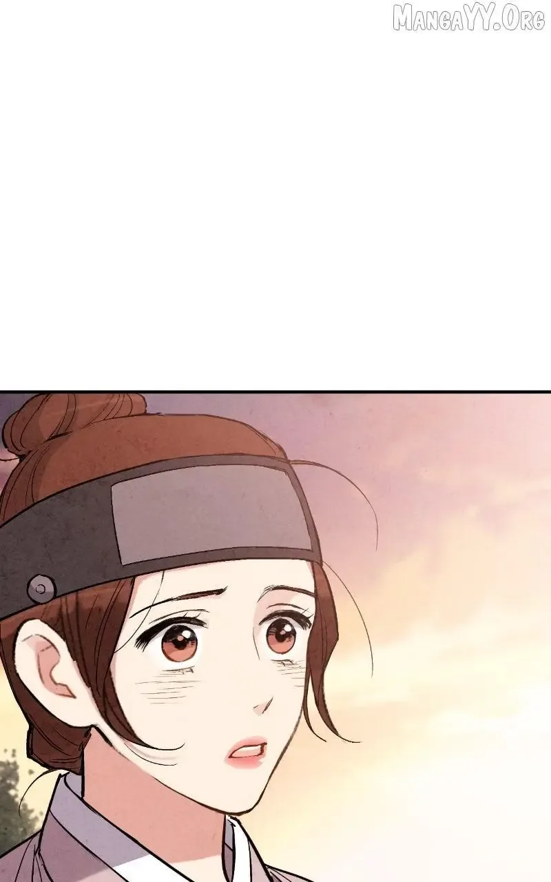 No Marriage Chapter 52 page 28