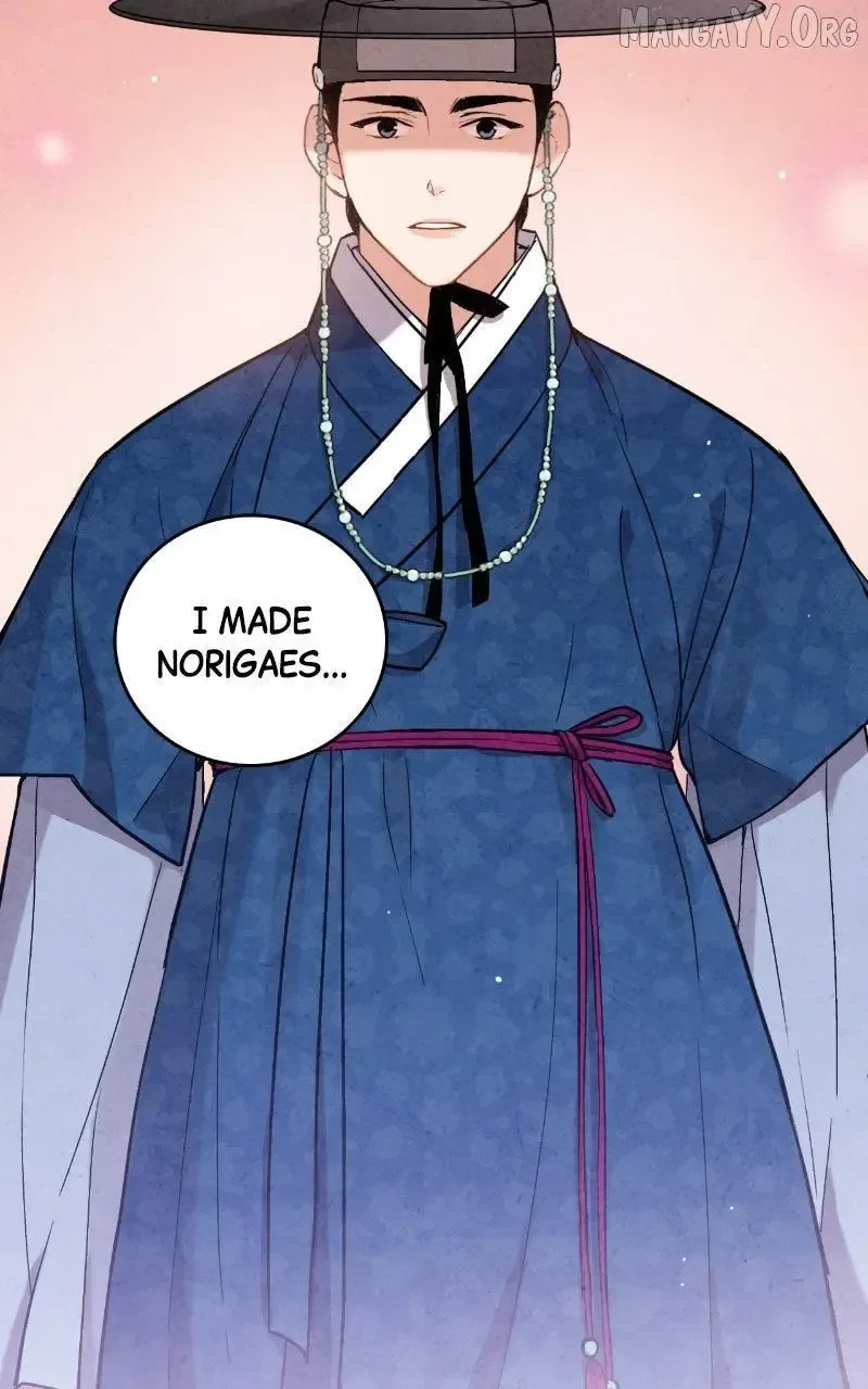 No Marriage Chapter 50 page 72