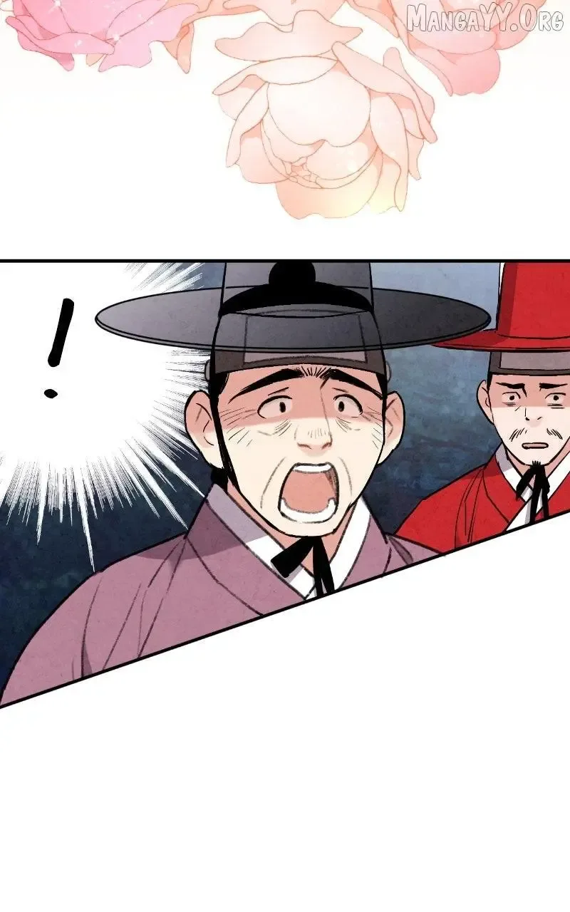 No Marriage Chapter 51 page 79