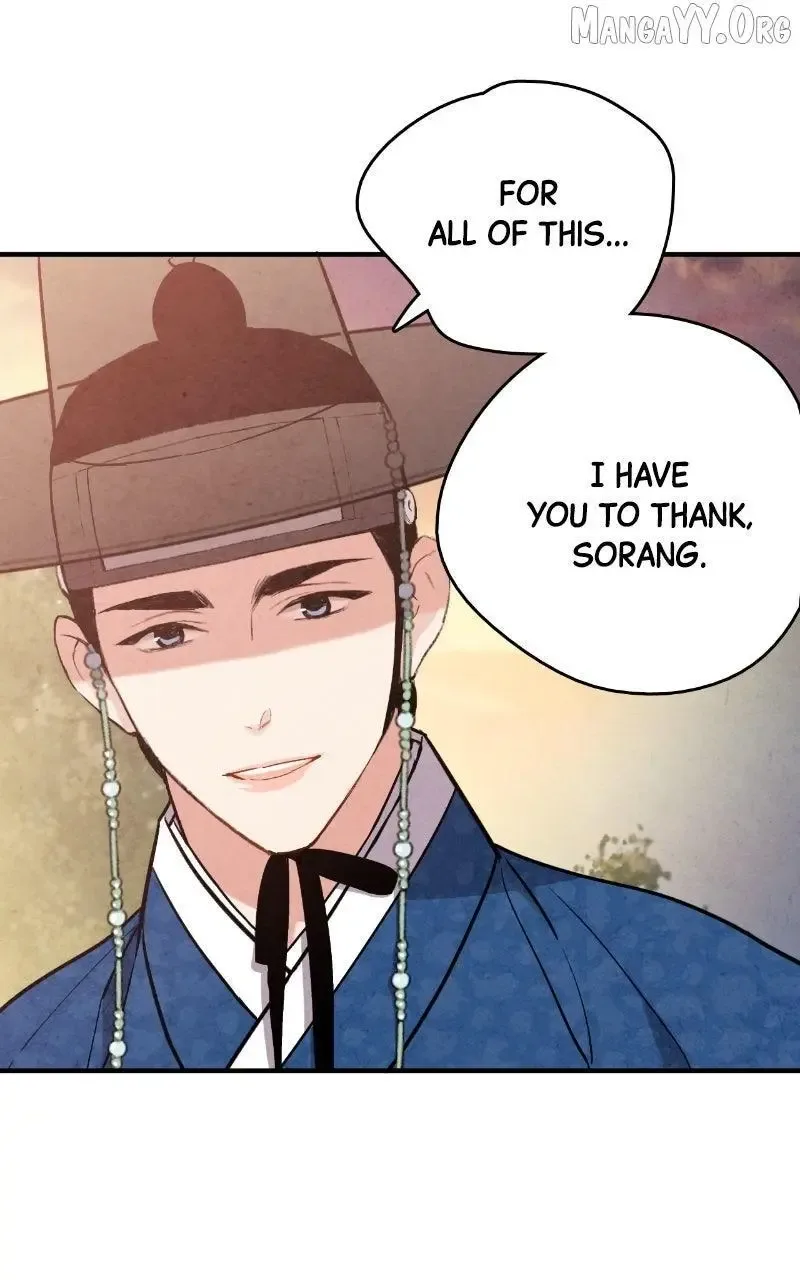 No Marriage Chapter 52 page 27