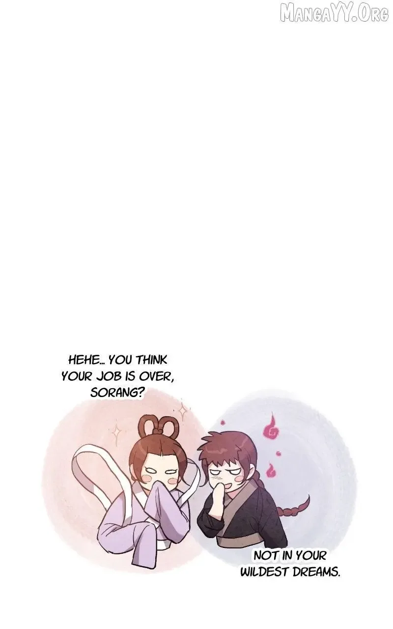 No Marriage Chapter 51 page 86