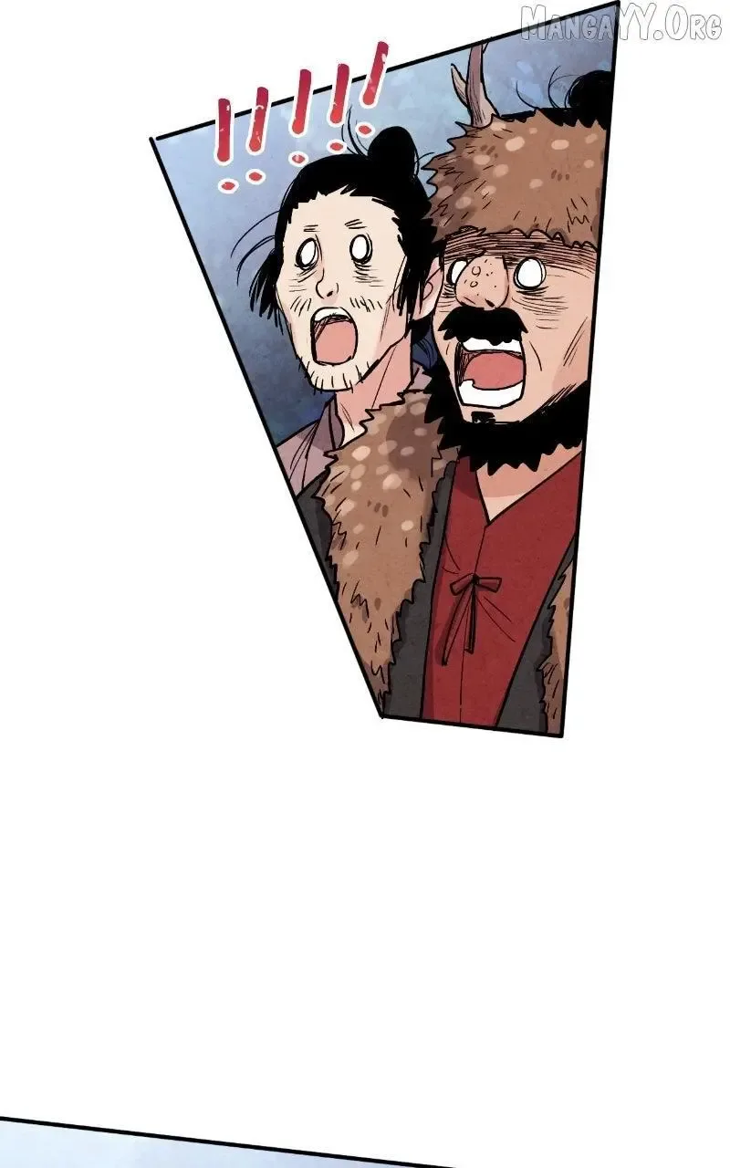 No Marriage Chapter 51 page 81