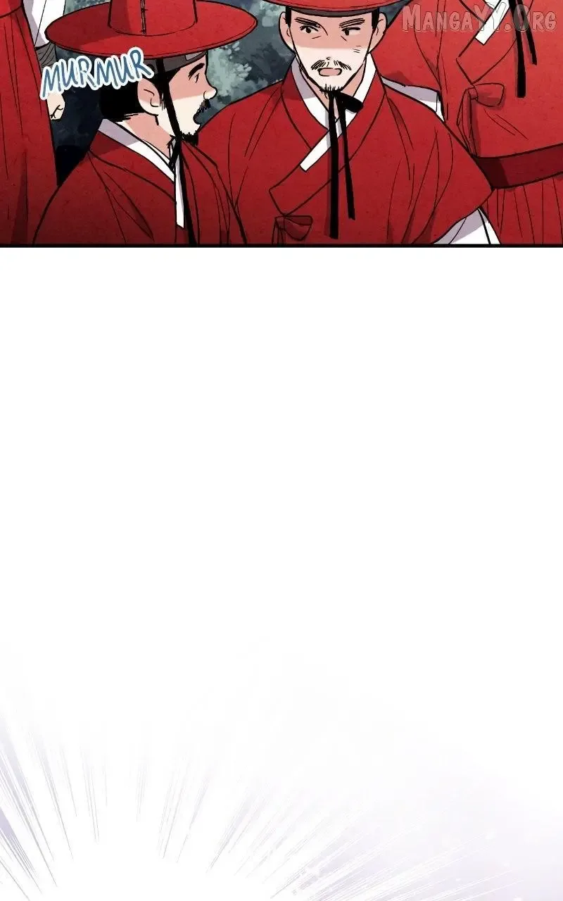No Marriage Chapter 51 page 83