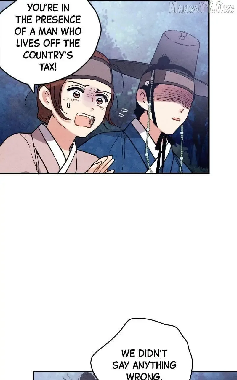 No Marriage Chapter 50 page 75