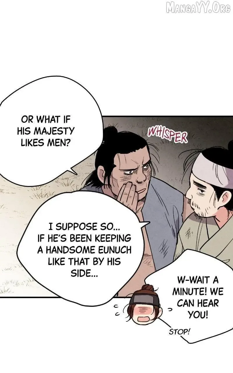 No Marriage Chapter 50 page 78