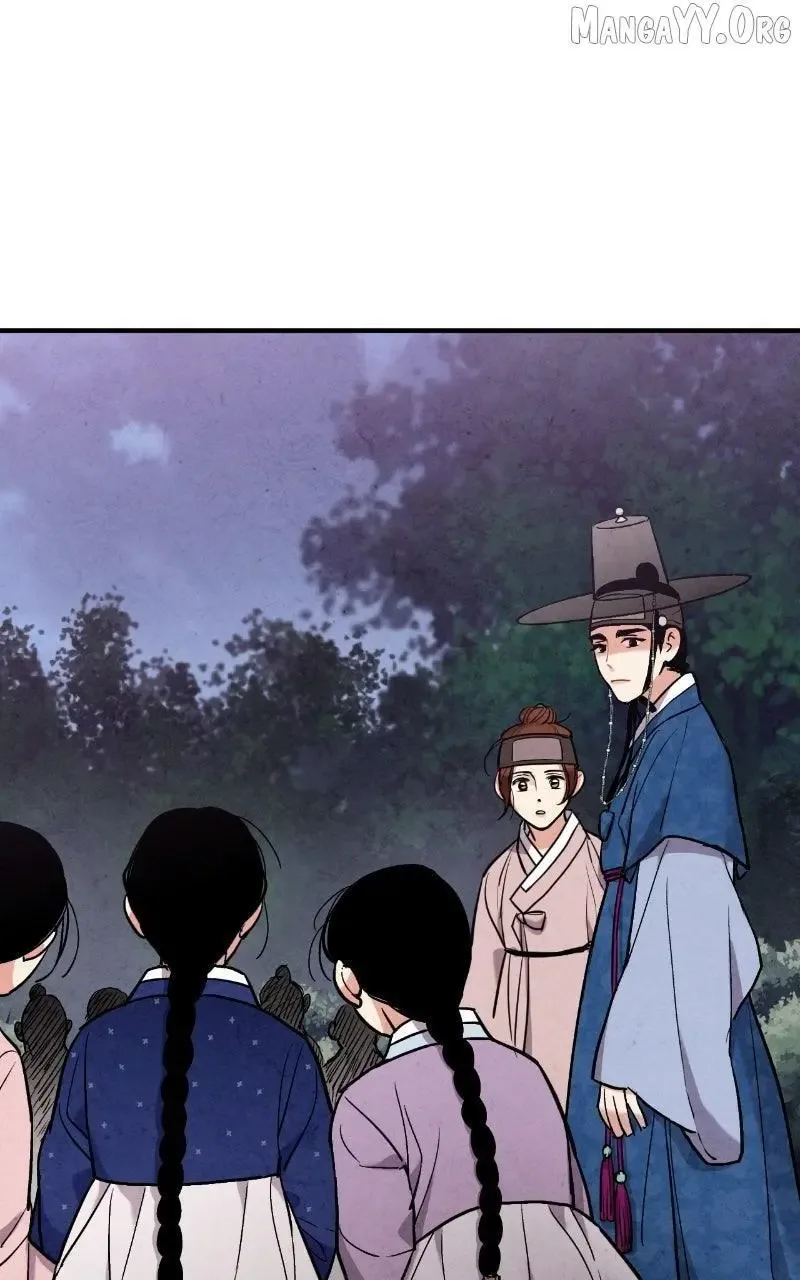 No Marriage Chapter 50 page 82