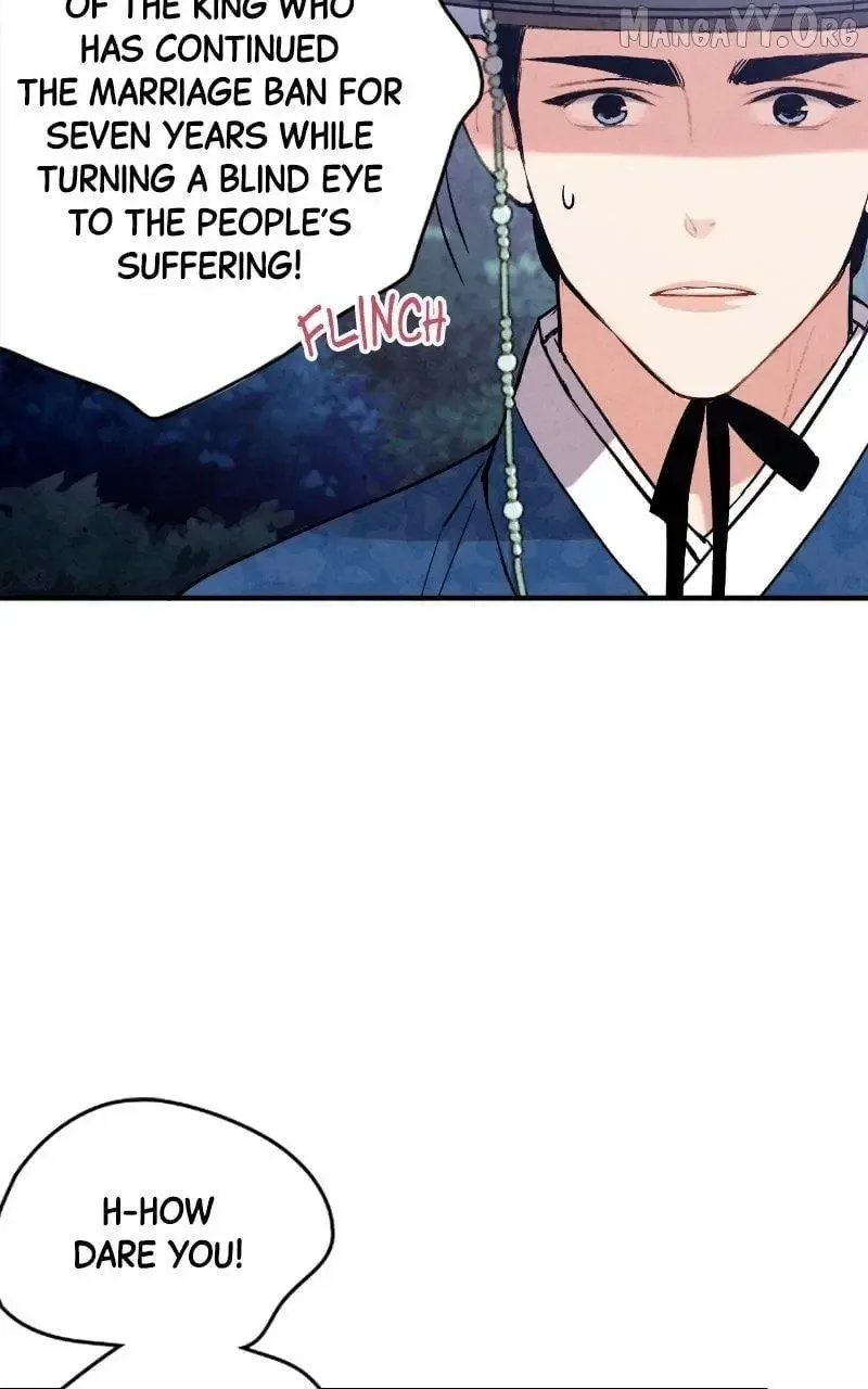 No Marriage Chapter 50 page 74