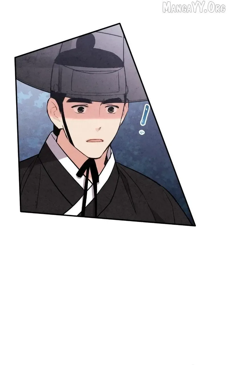 No Marriage Chapter 51 page 80