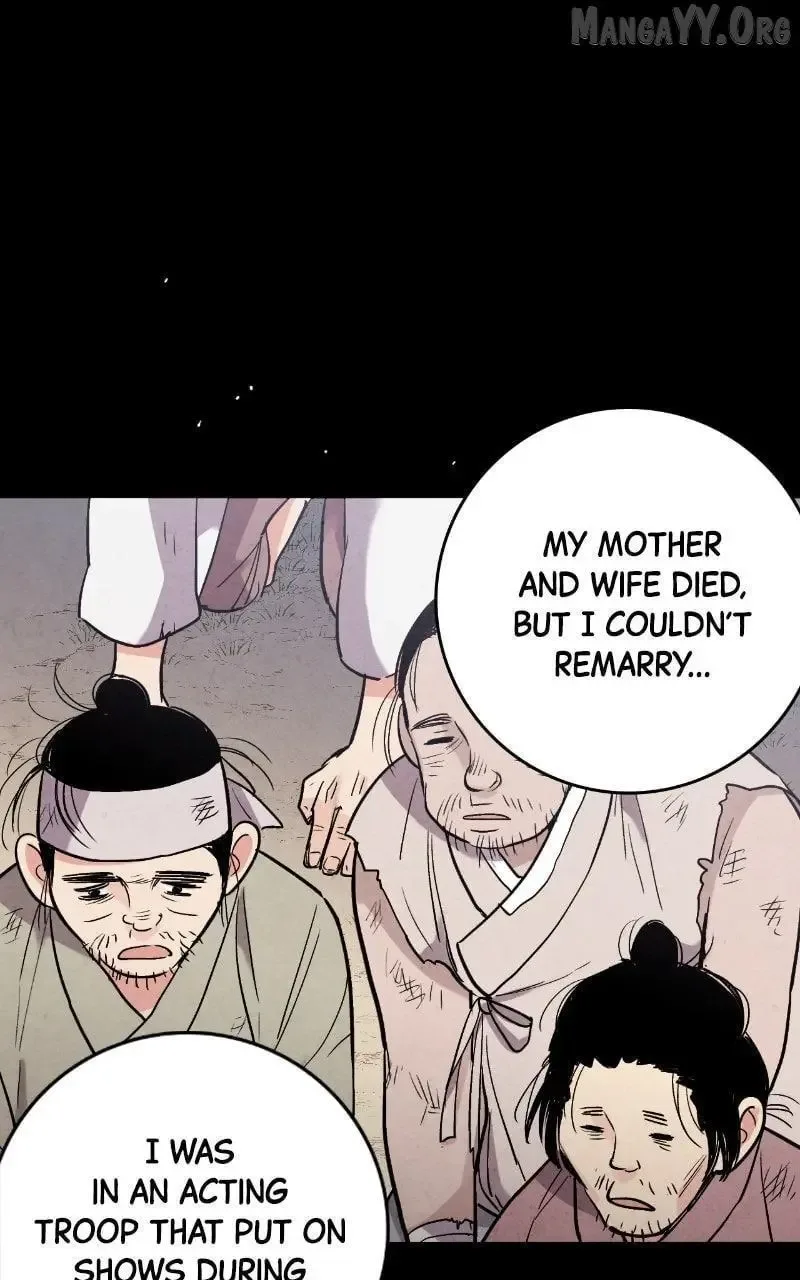 No Marriage Chapter 50 page 70