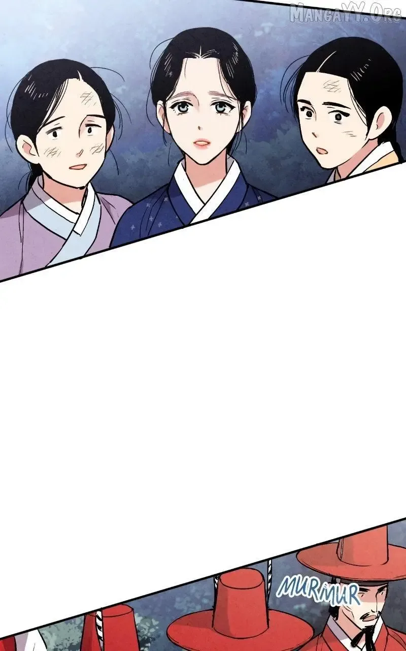No Marriage Chapter 51 page 82