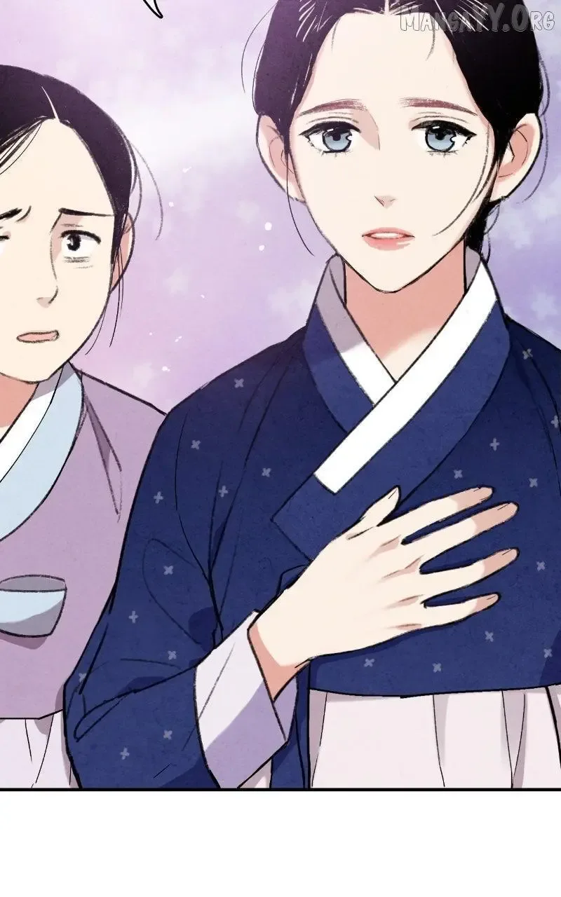 No Marriage Chapter 50 page 84