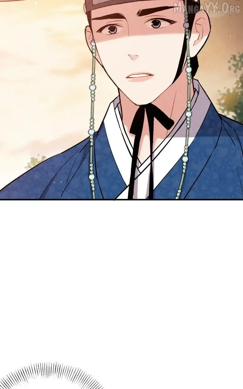 No Marriage Chapter 52 page 40