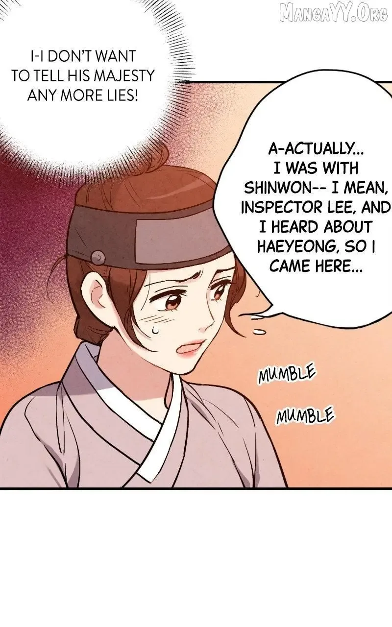 No Marriage Chapter 52 page 41
