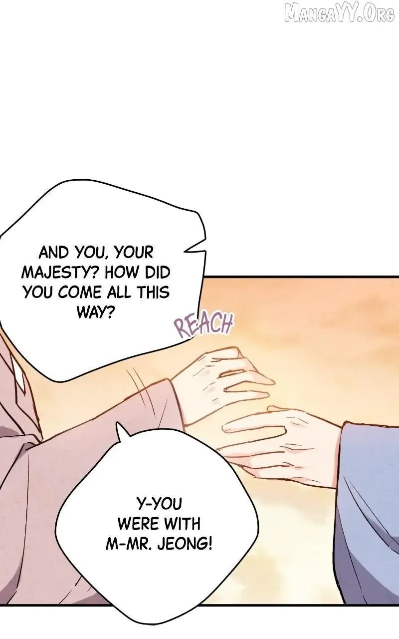 No Marriage Chapter 52 page 42