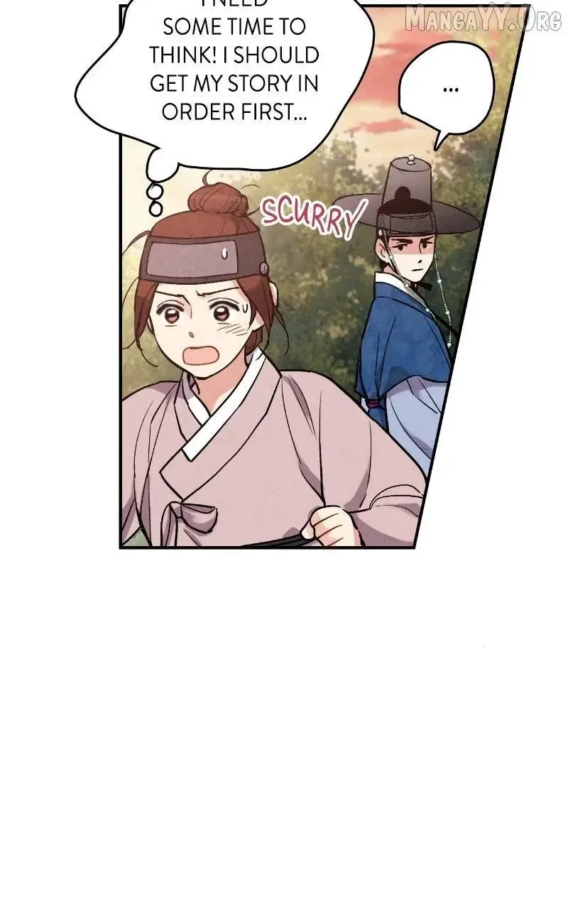 No Marriage Chapter 52 page 51