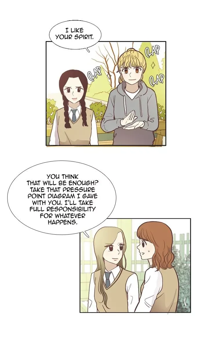 Girl's World Chapter 52 page 30