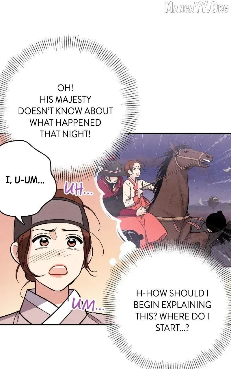 No Marriage Chapter 52 page 46