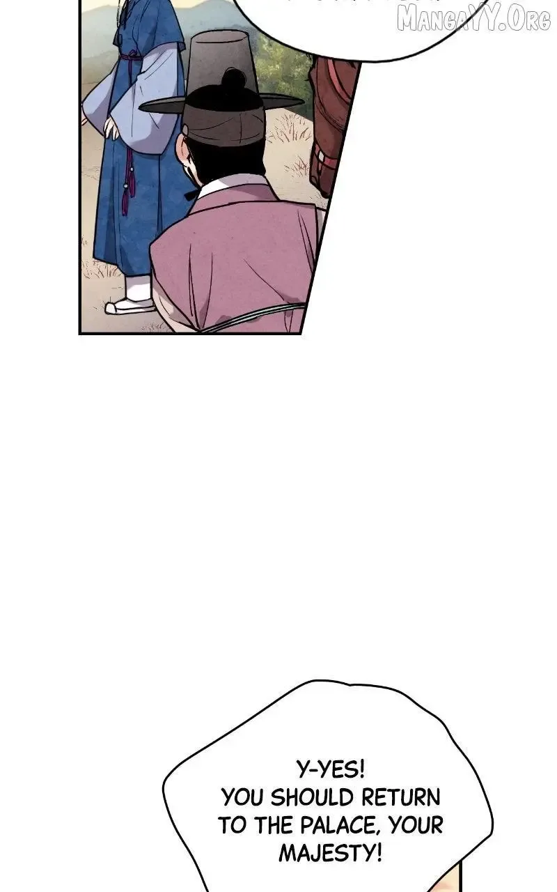 No Marriage Chapter 52 page 49