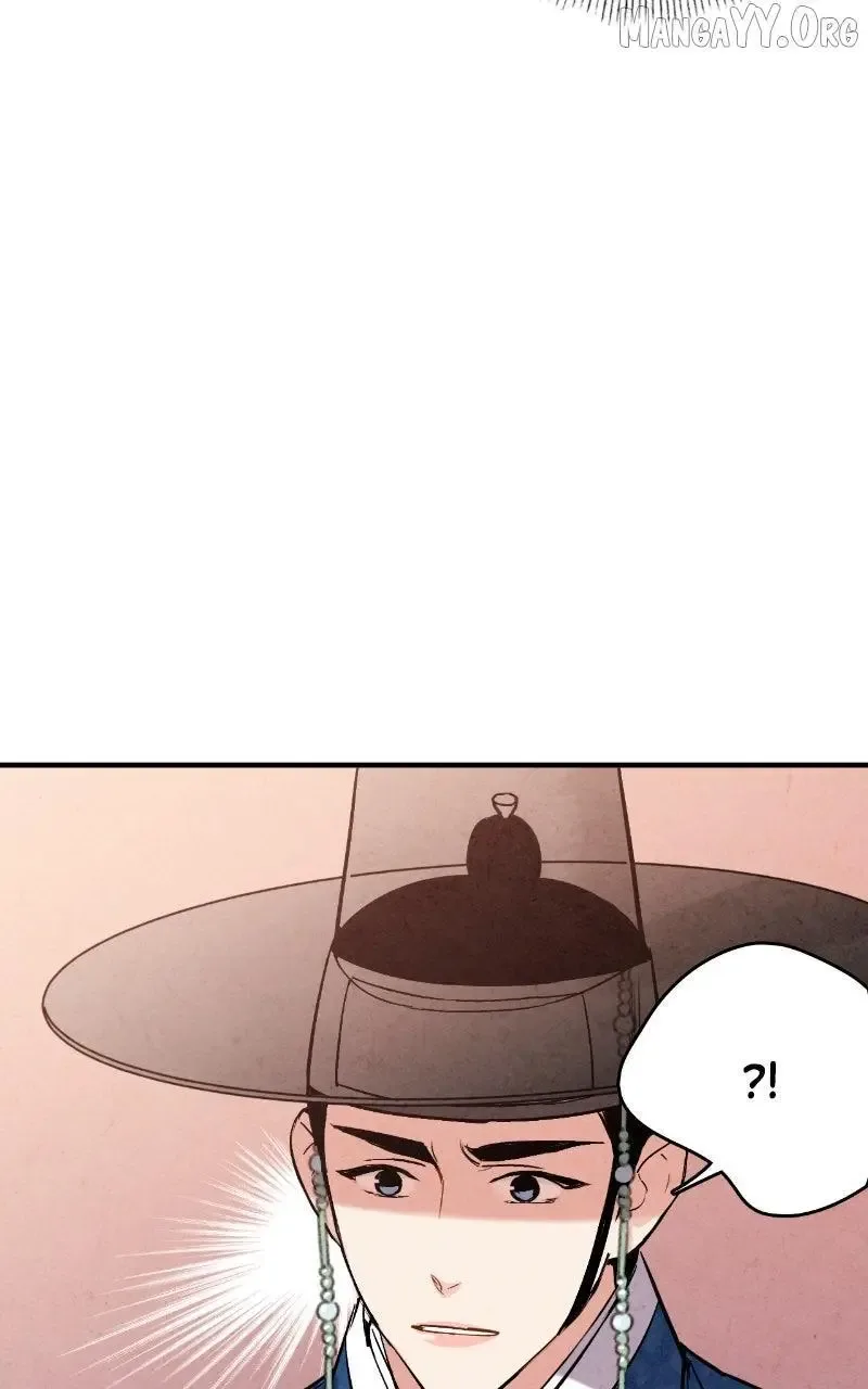 No Marriage Chapter 52 page 47