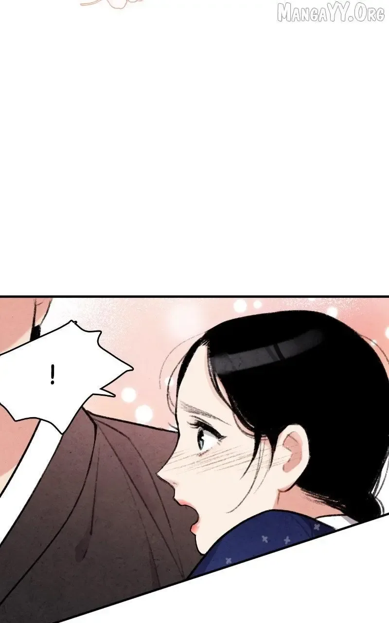 No Marriage Chapter 52 page 66