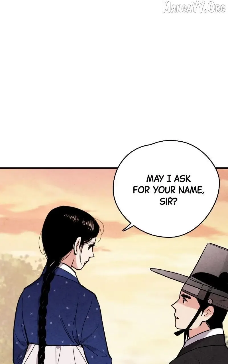 No Marriage Chapter 52 page 75