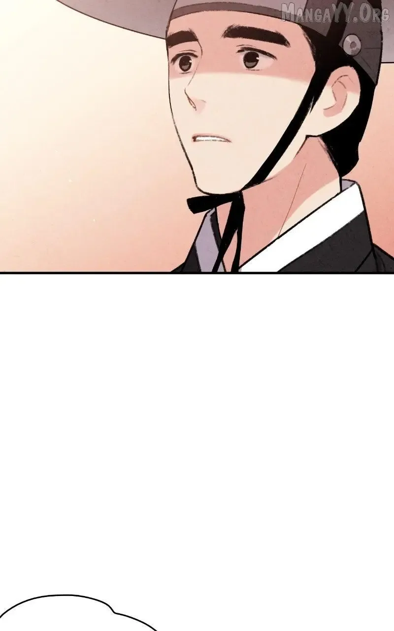 No Marriage Chapter 52 page 77