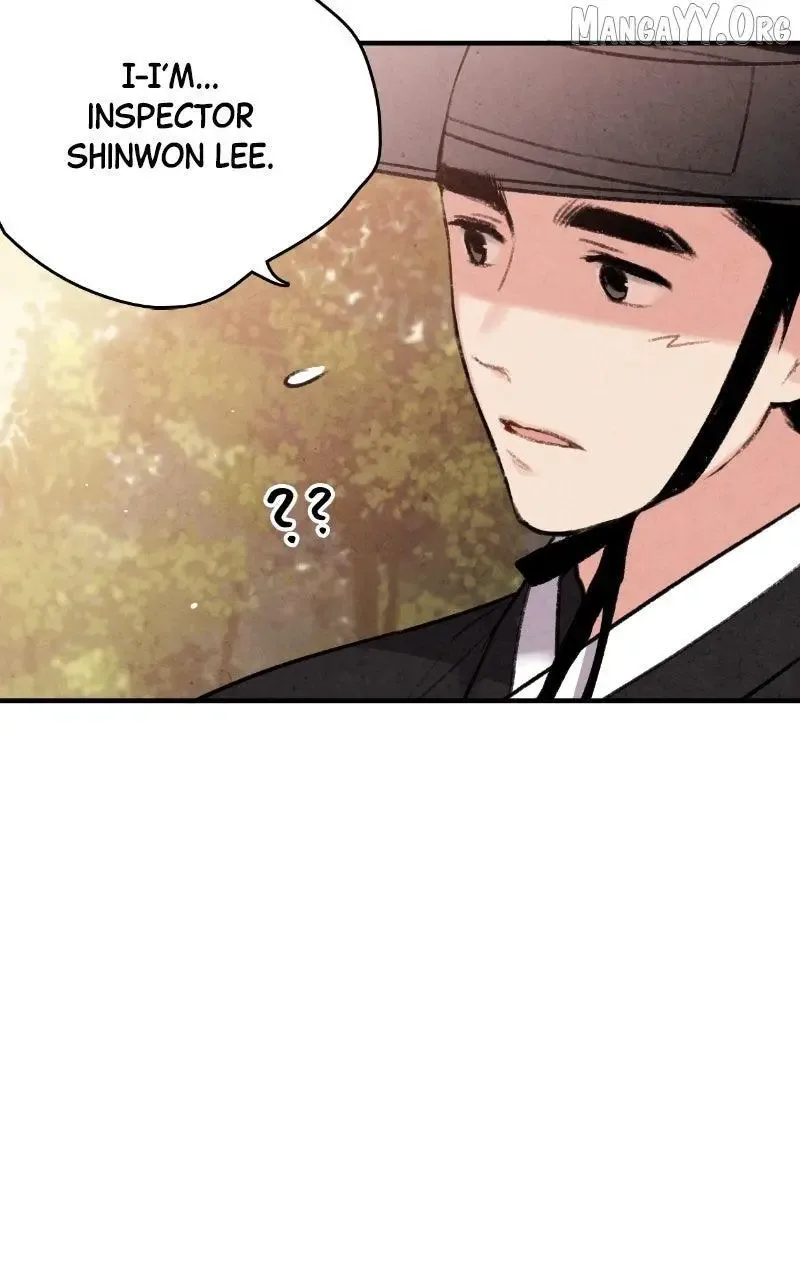 No Marriage Chapter 52 page 78