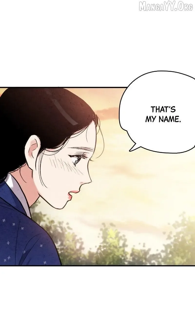 No Marriage Chapter 52 page 74