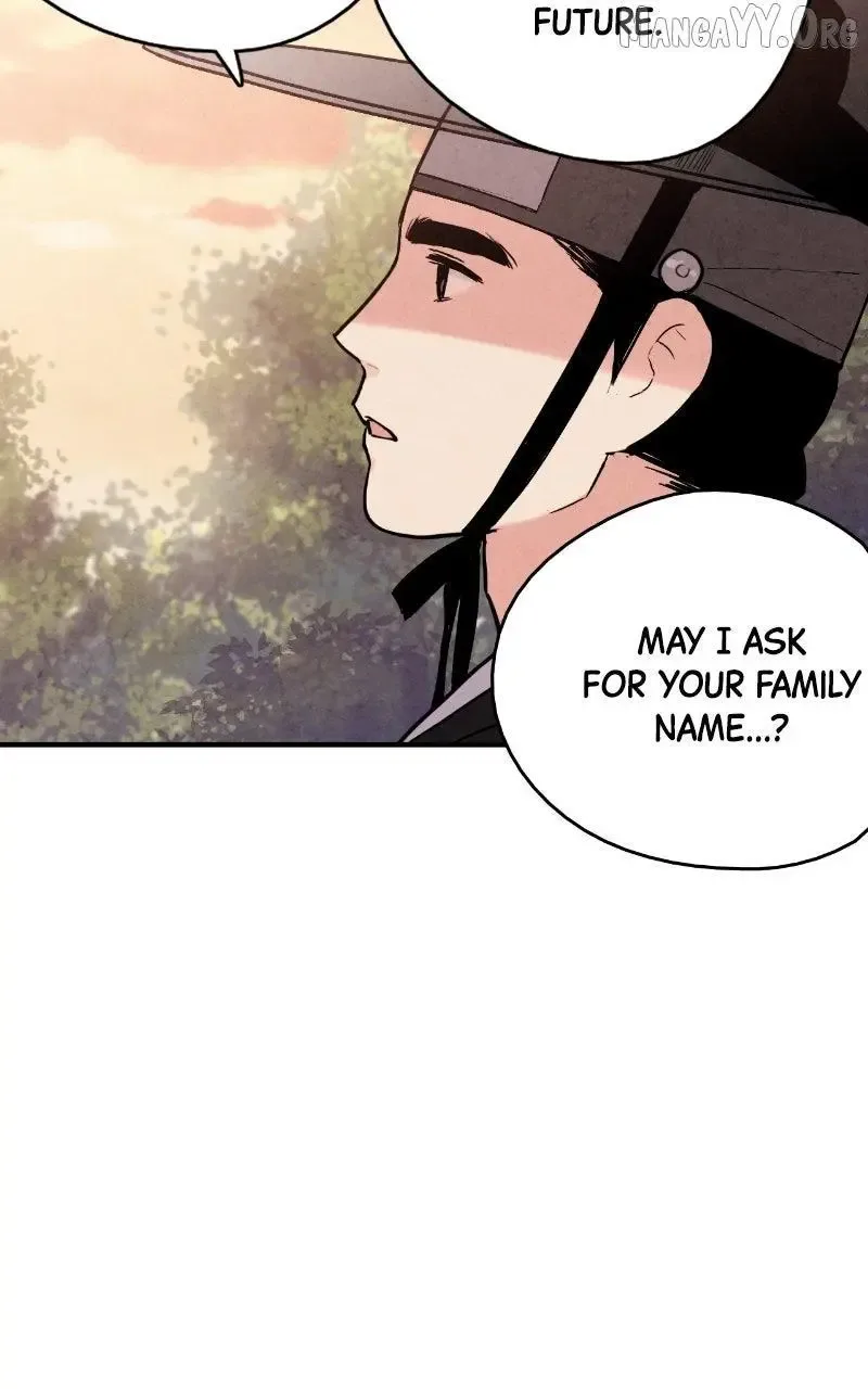 No Marriage Chapter 52 page 72
