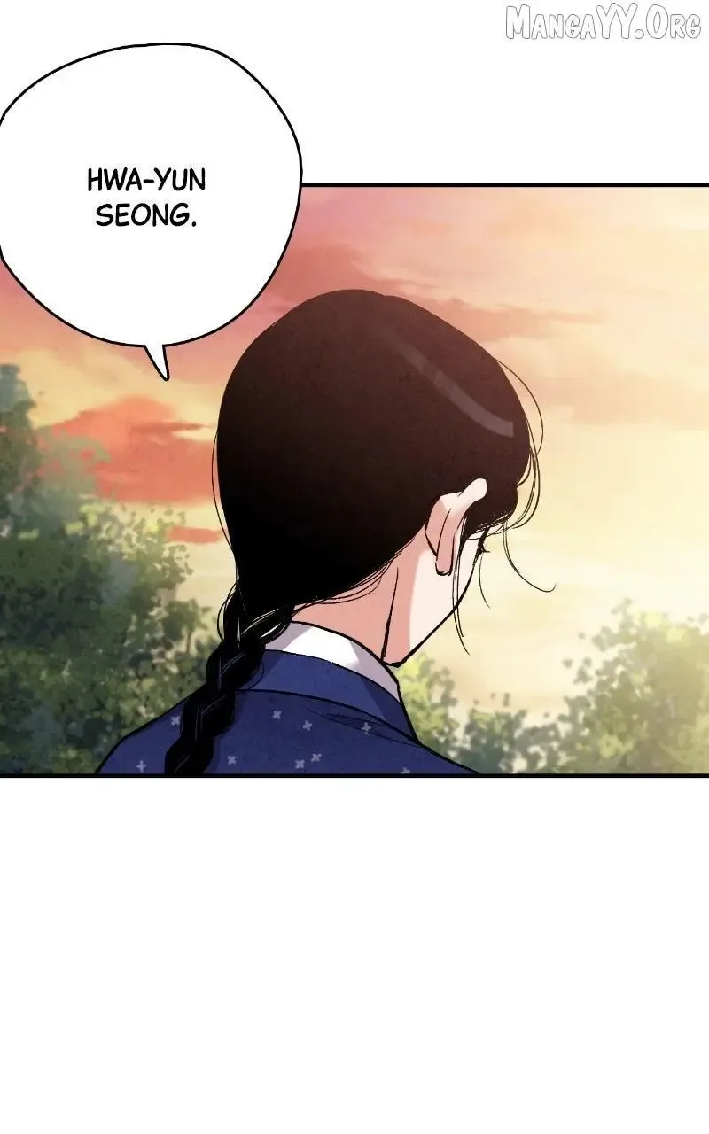 No Marriage Chapter 52 page 73