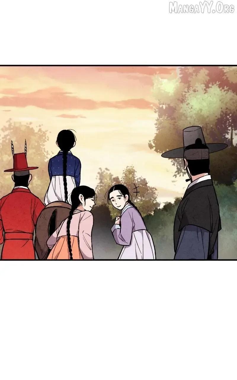 No Marriage Chapter 52 page 80