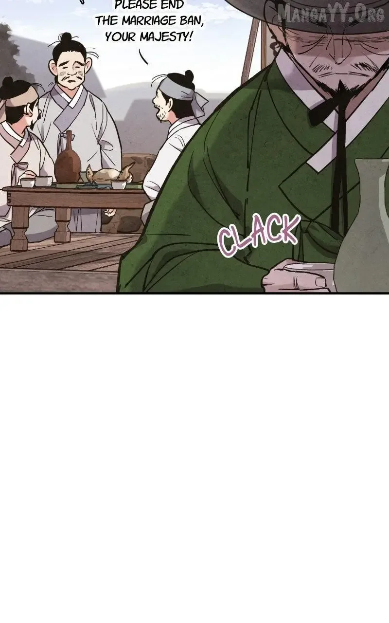 No Marriage Chapter 53 page 15