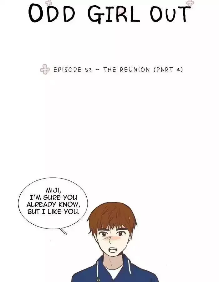 Girl's World Chapter 53 page 14