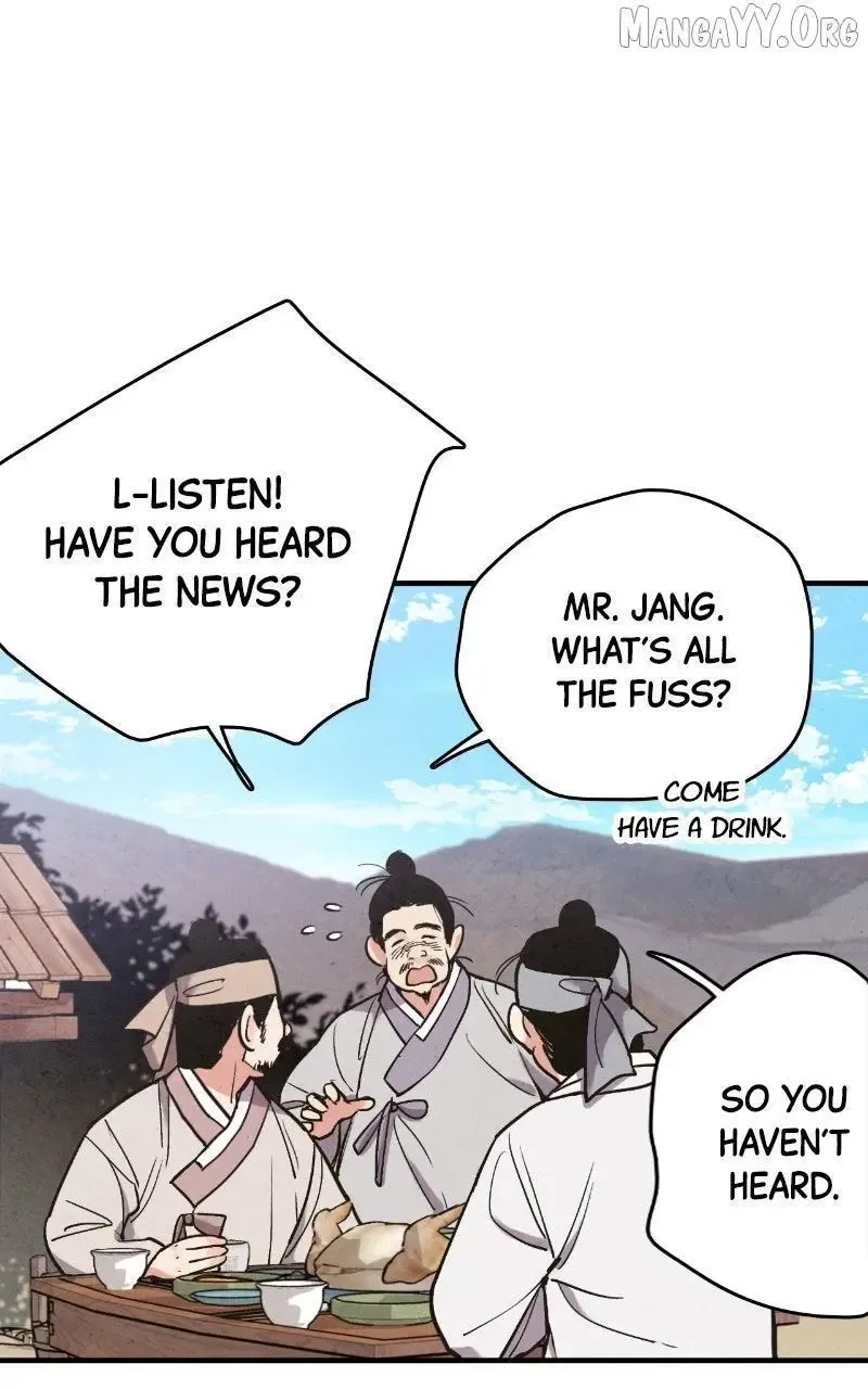 No Marriage Chapter 53 page 4