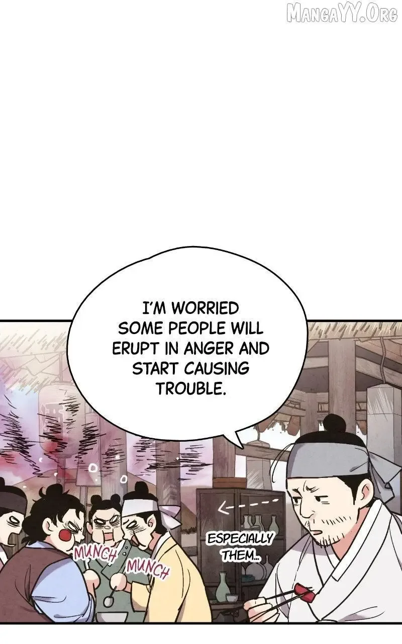 No Marriage Chapter 53 page 12