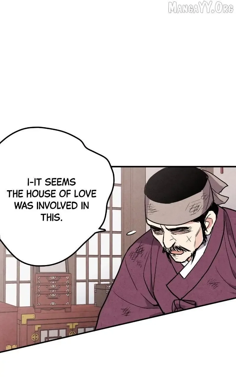 No Marriage Chapter 52 page 89