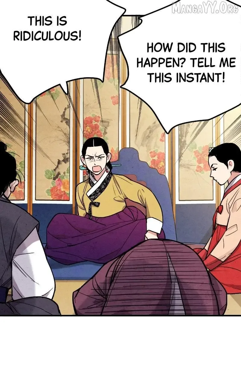 No Marriage Chapter 52 page 88
