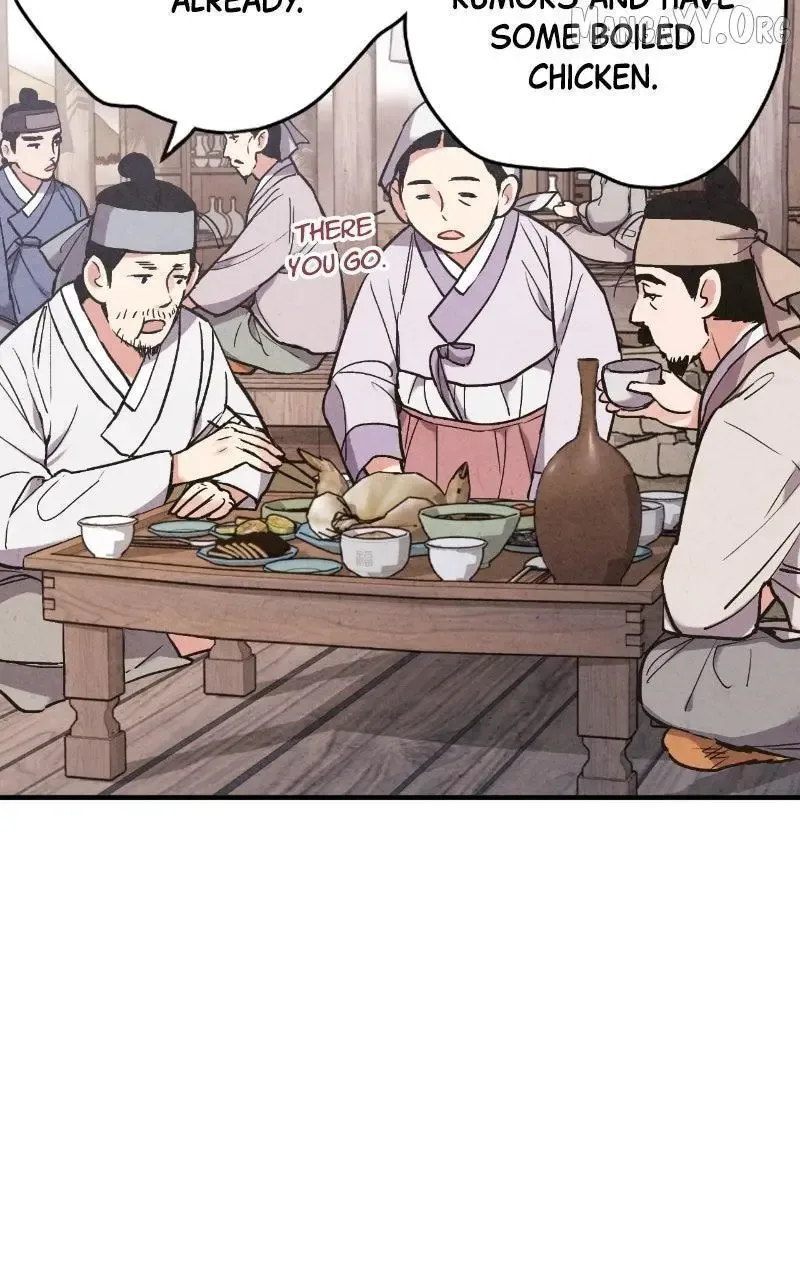 No Marriage Chapter 53 page 8