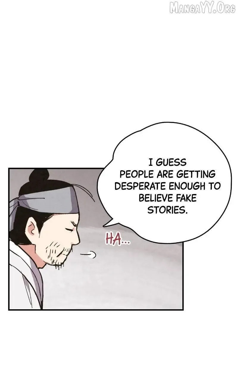 No Marriage Chapter 53 page 11