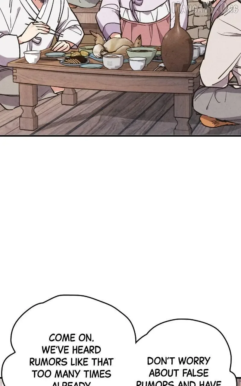 No Marriage Chapter 53 page 7